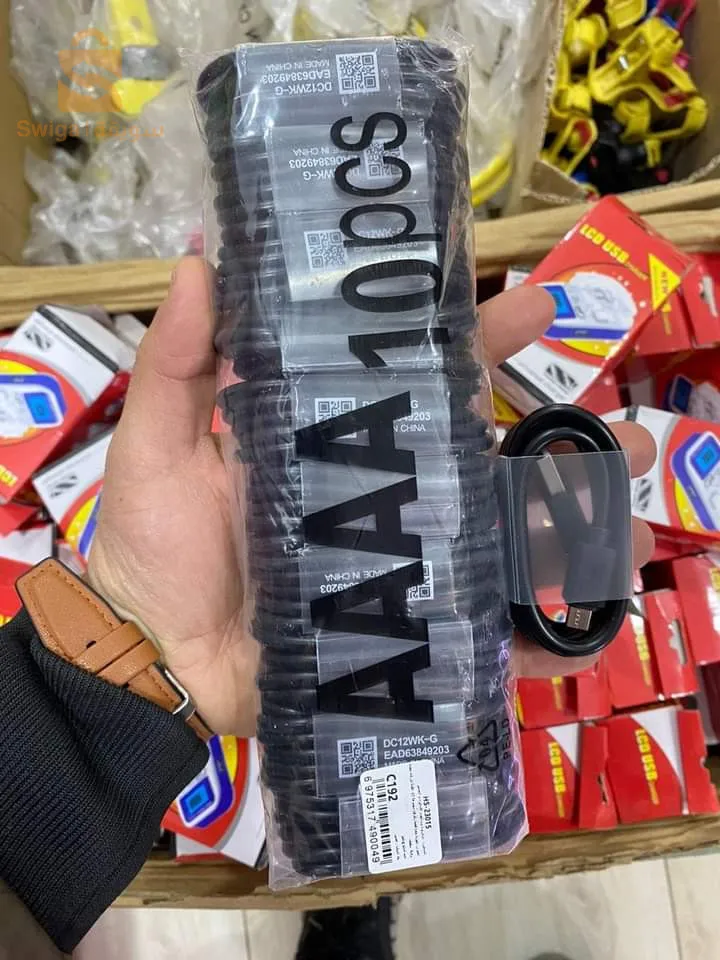 عين الكببرة
