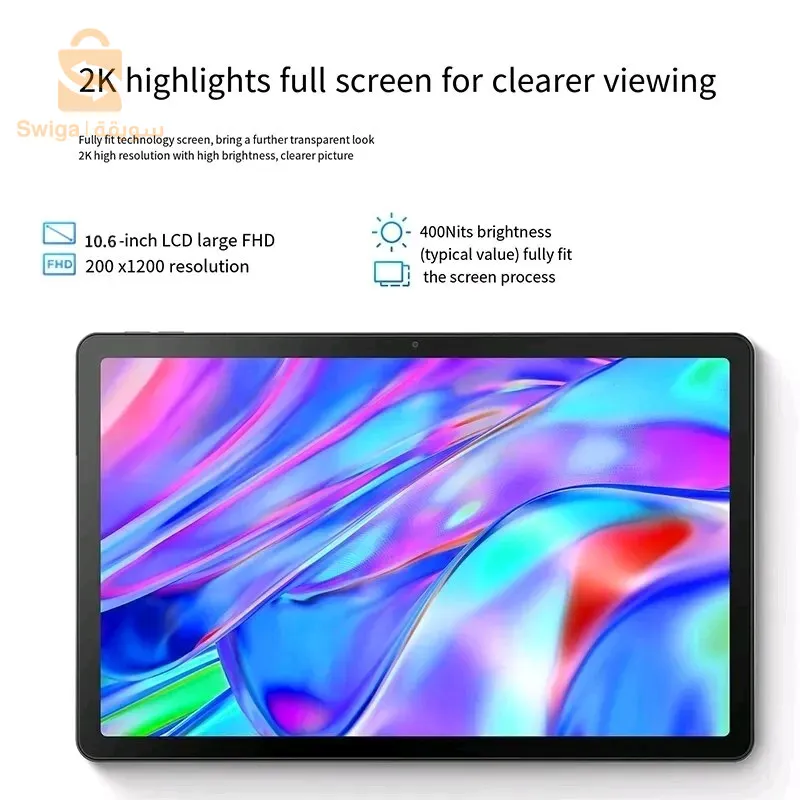 Lenovo xiaoxin pad 2022