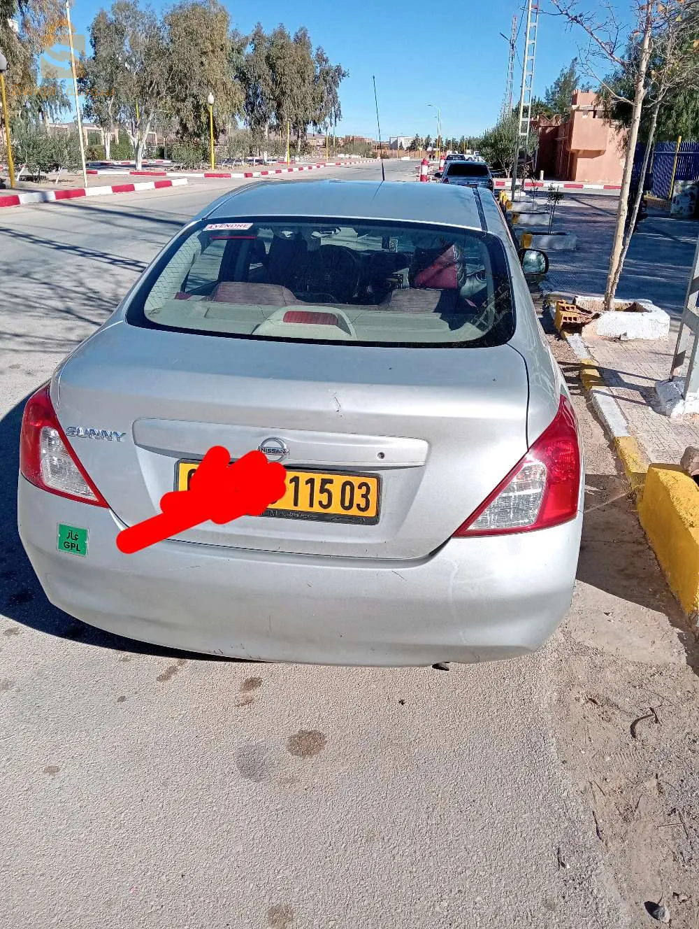 عطاوني00000