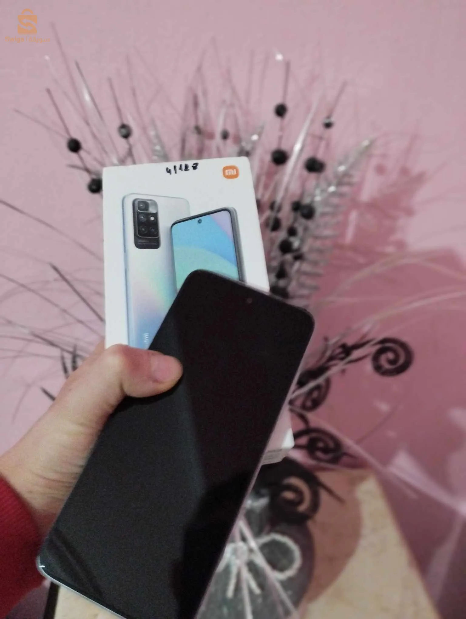 tiliphone vraiment n9i bzf