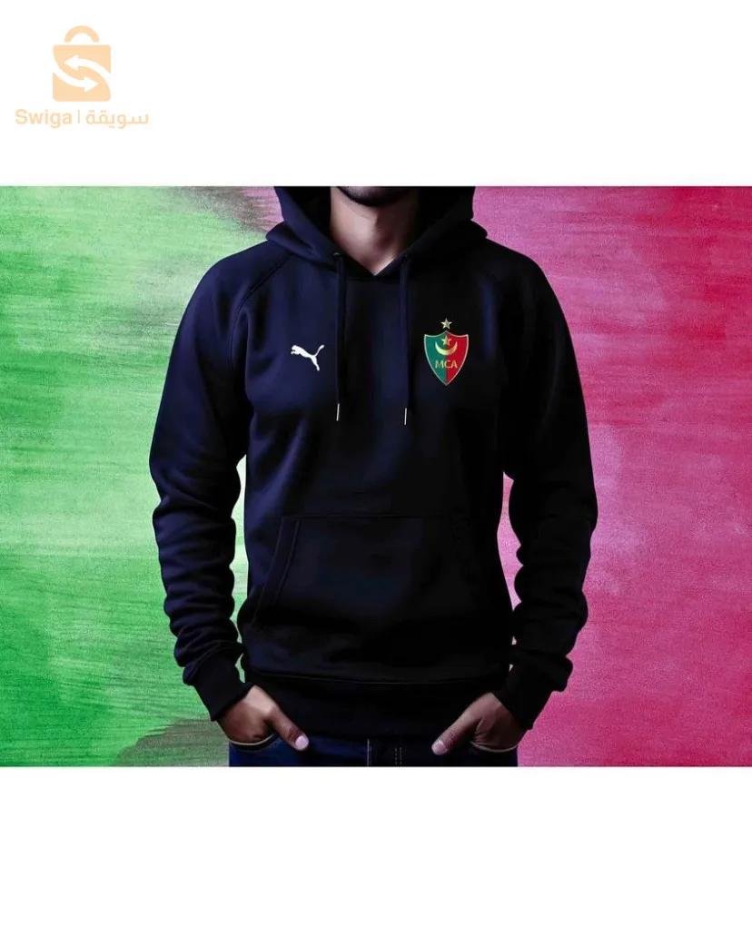 قميص مولودية الجزائر