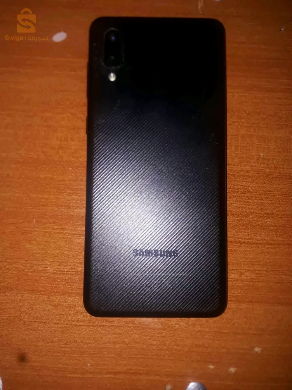 telephon
