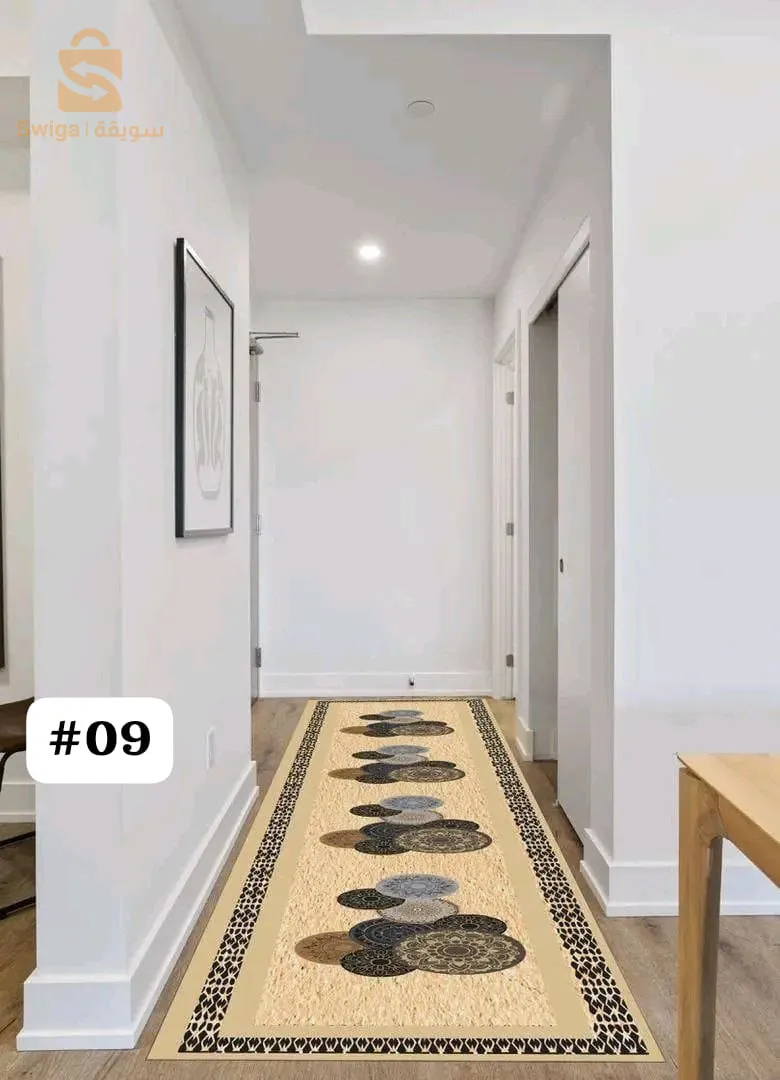 Tapis couloir 4m