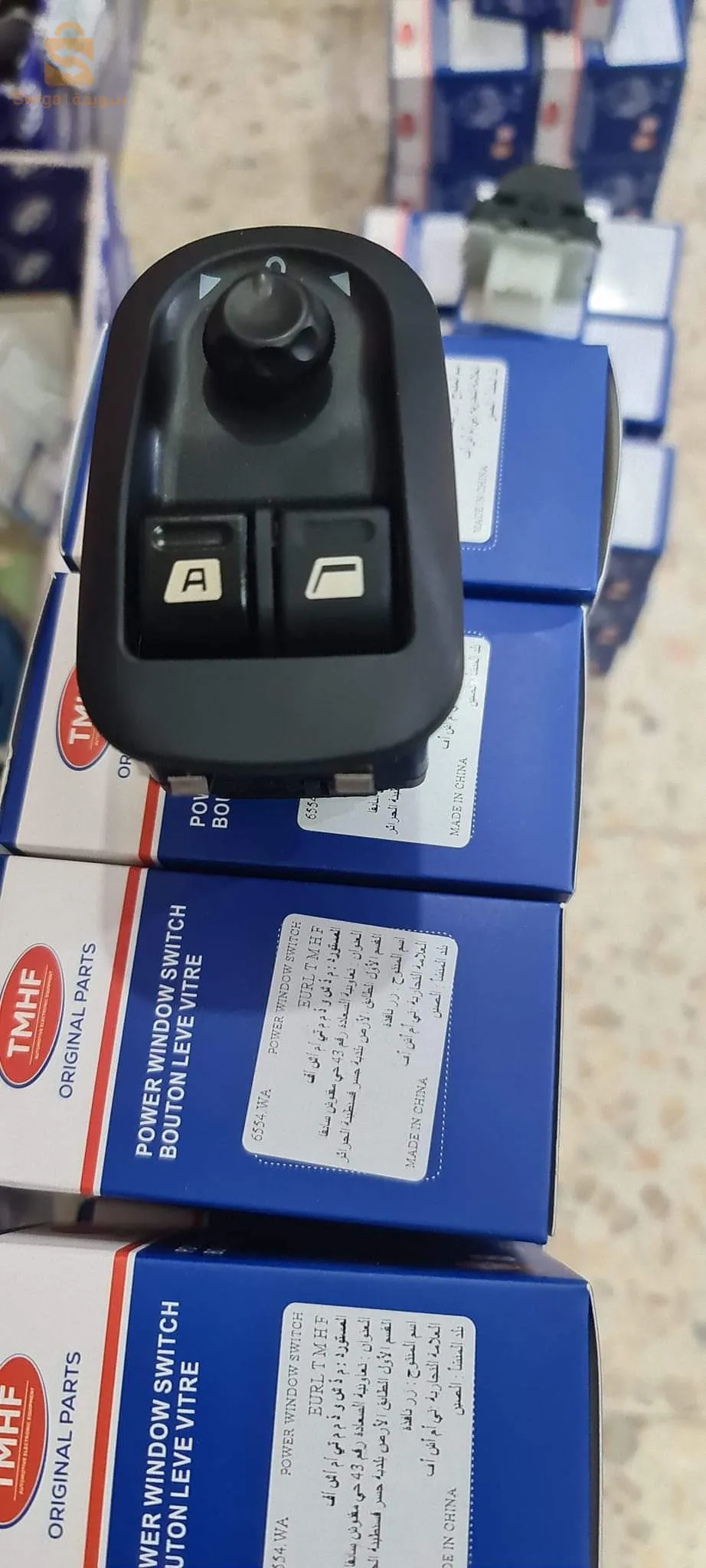 Interrupteur Lève-vitre