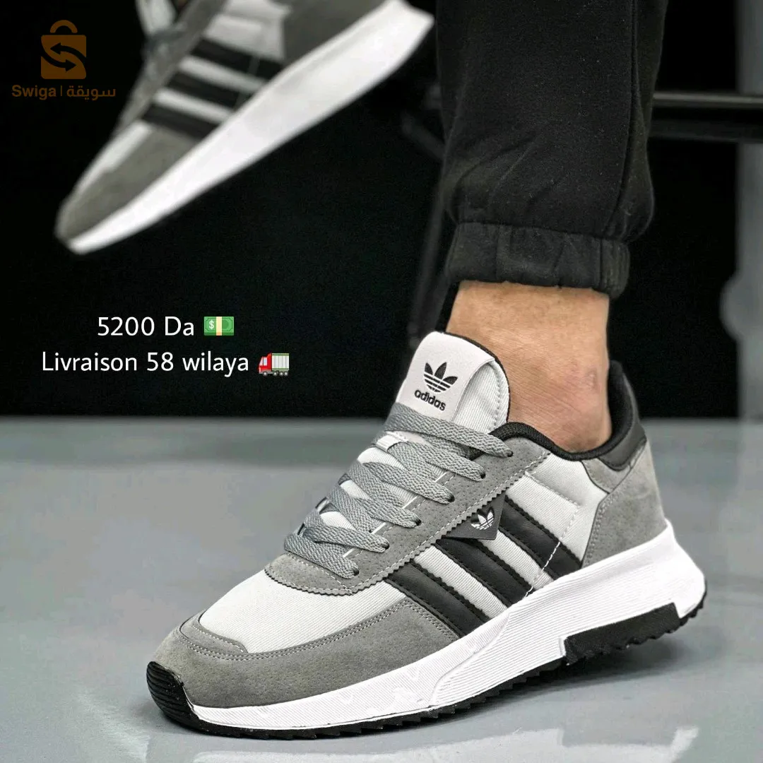 des baskets bon prix Adidas et Lacoste qualité super good