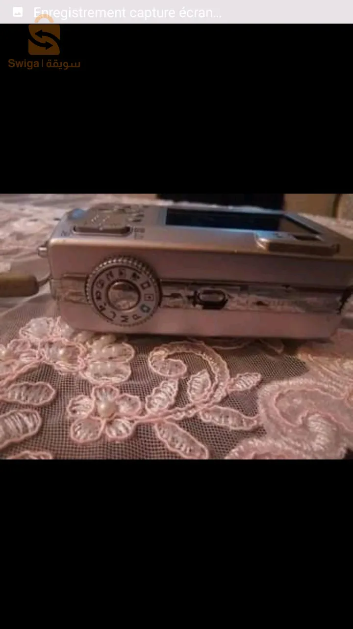 Apareille photo Sony