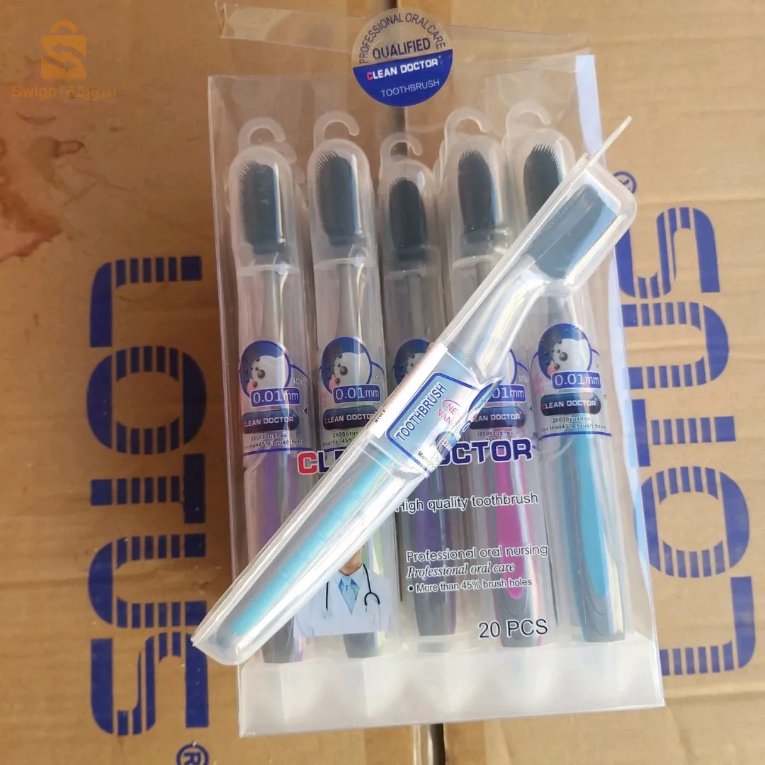Cosmétique_article