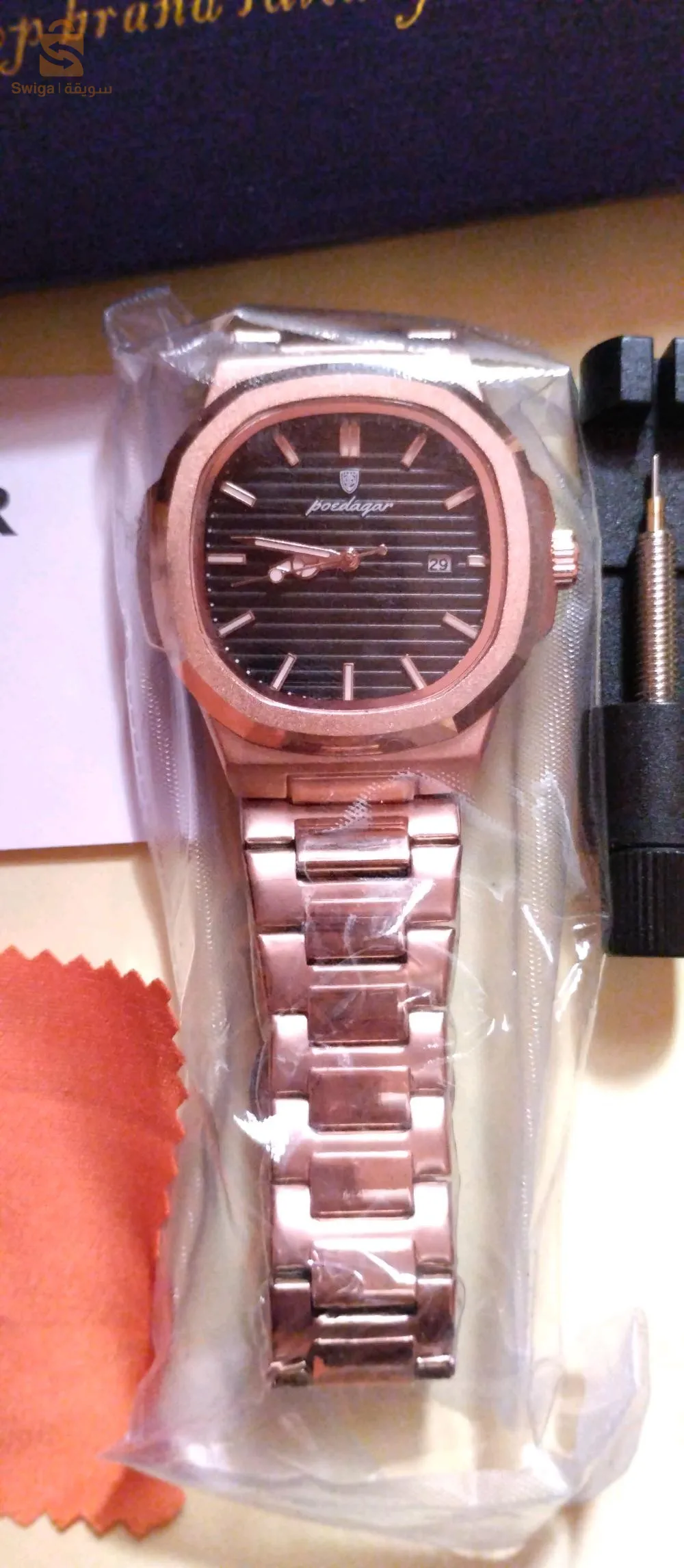 ساعة Poedagar  للرجال الأعمال