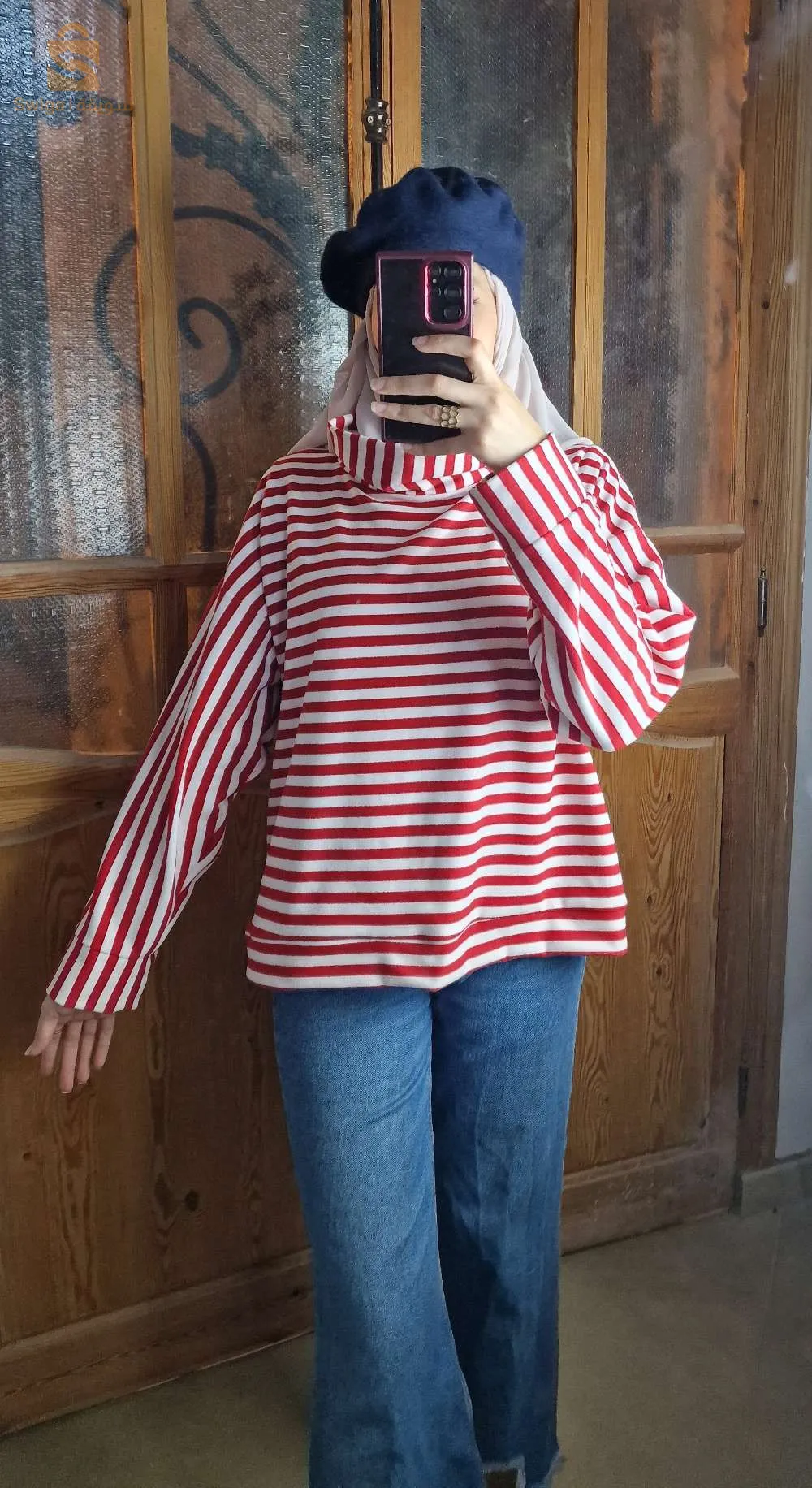 تريكو مارين