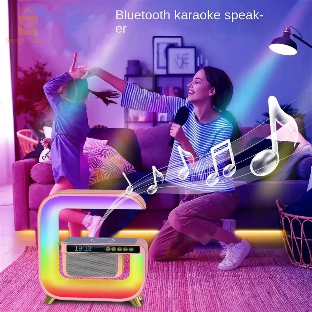 Réveil intelligente RGB type Big G Wireless Charger / Speaker Bluetooth 5.0 - منبه ذكي و شاحن لاسلكي ومكبر صوت بلوتوث$👍