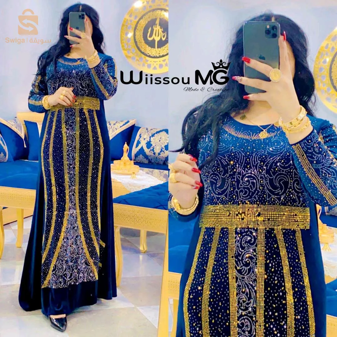 سعيدة ماعنديش محل نبيع فدار اي استفسار عالخاص