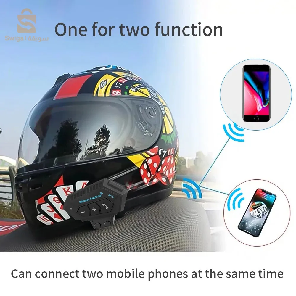 سماعات لاسلكية للدراجات النارية بلوتوث 5.0 مقاومة للماء FM GPS وجهان BT12$👍