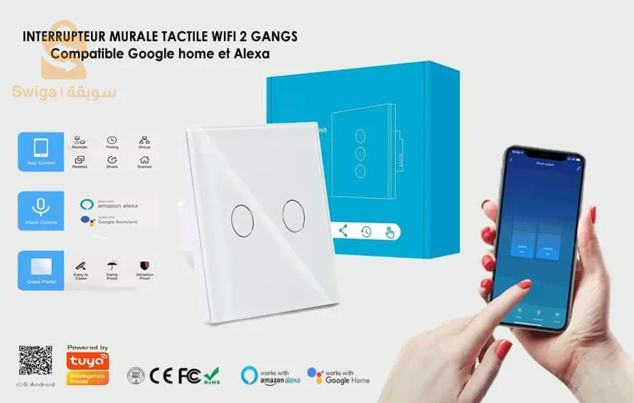 Interrupteur connecté wifi