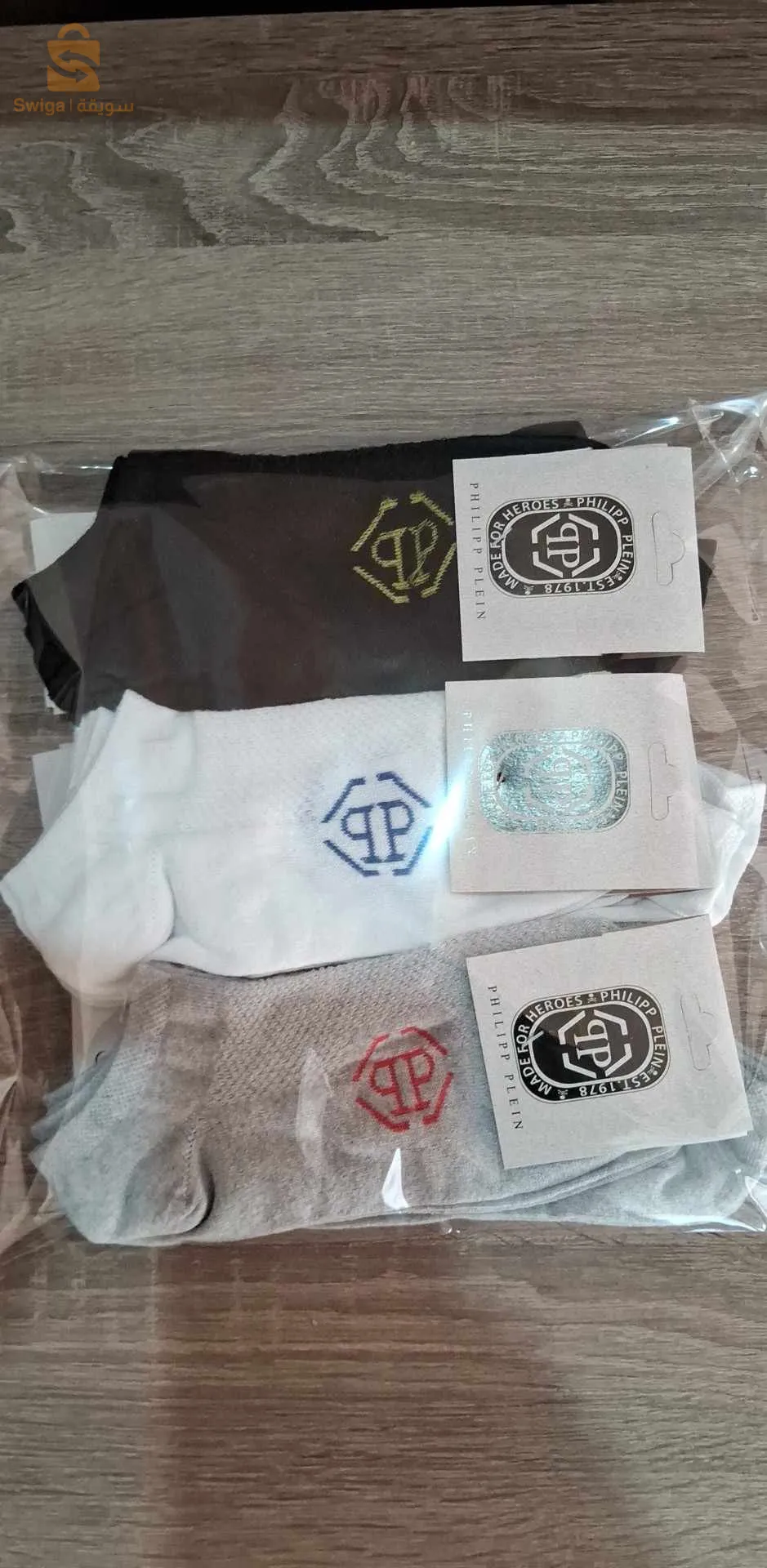 حمام الضلعة