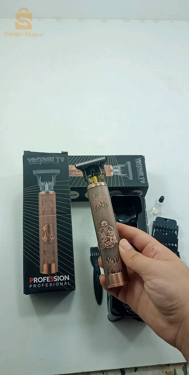 Tondeuse  قوة 🤑vintage T9❤️💥💥💥