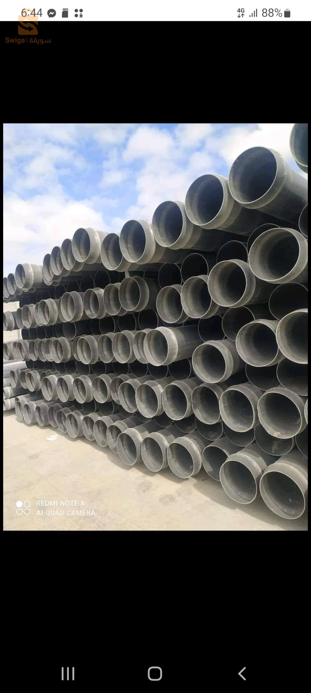 tube pvc 
tube pehd 
tompon 85/85
tompon 60/60