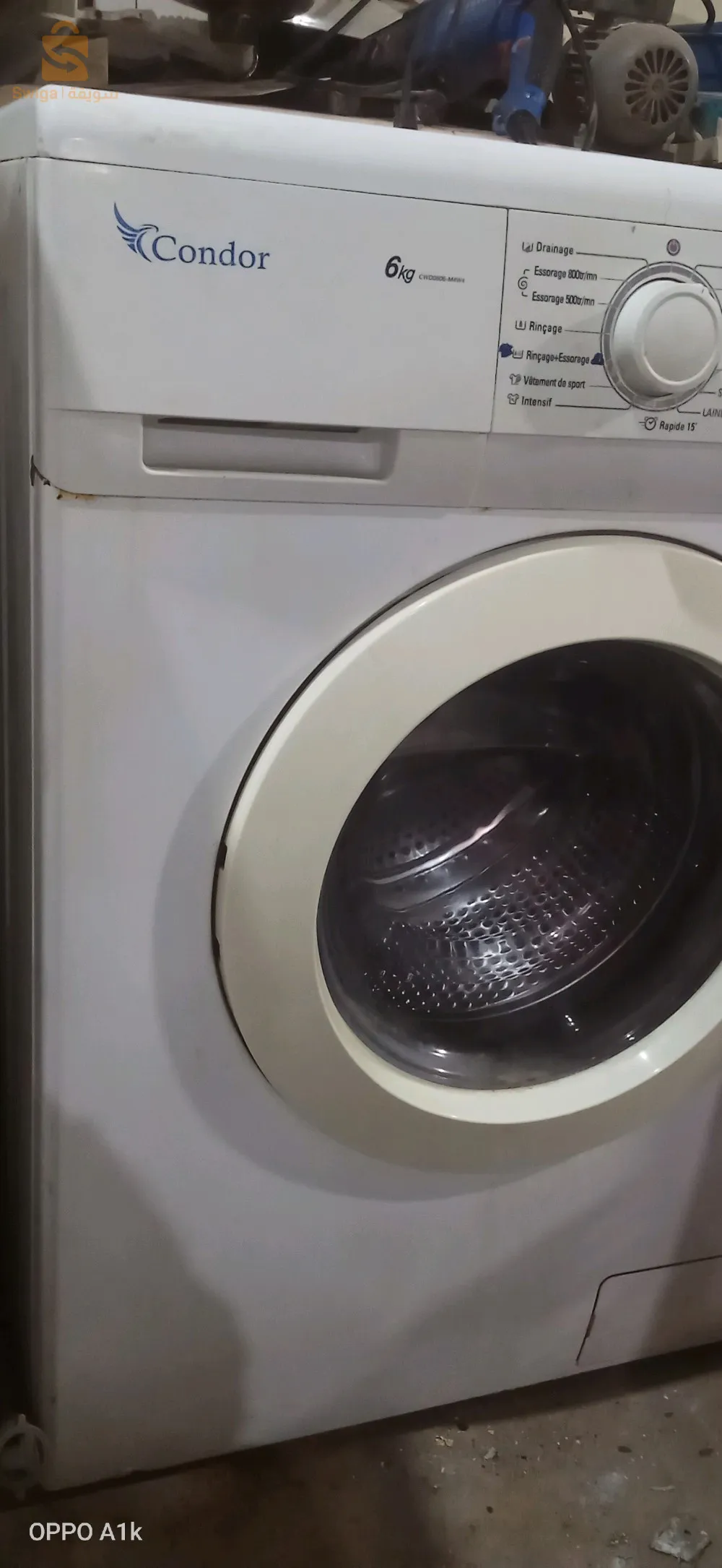 Machine à laver kaiwo