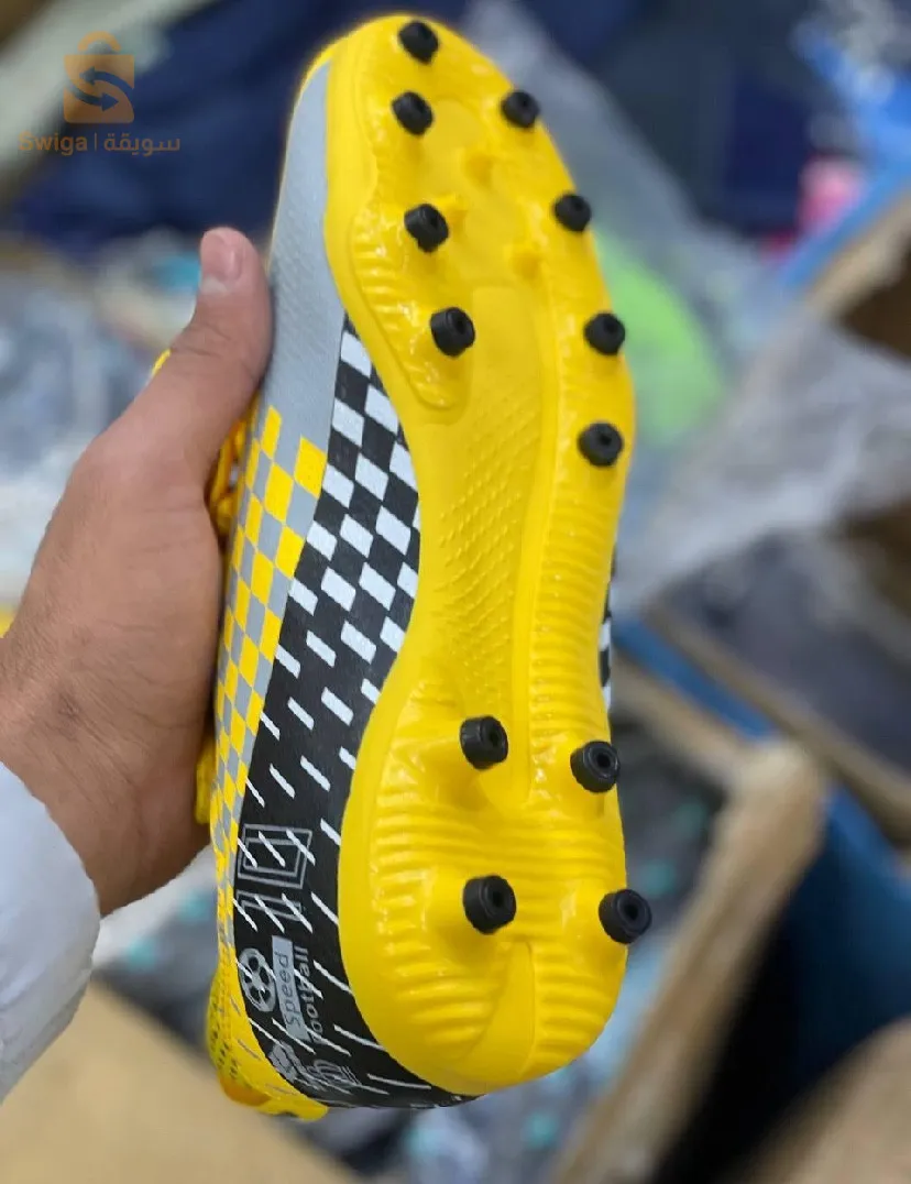 البويرة