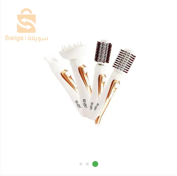 Séche-Cheveux Brosse rotative Enzo