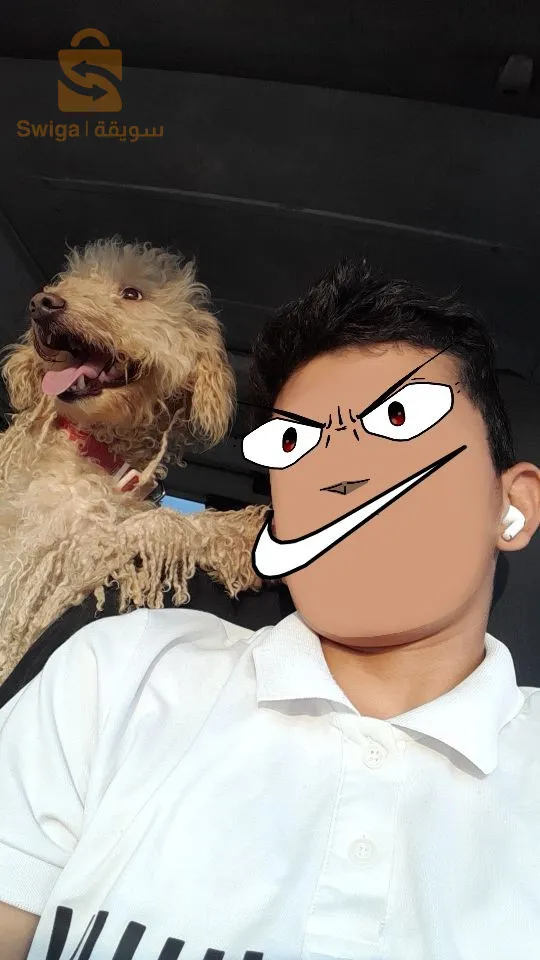 رسلي فل فايسبوك 
Feth elleh RH