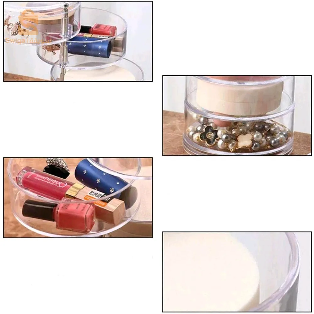 منظم المكياج و تلمجوهرات