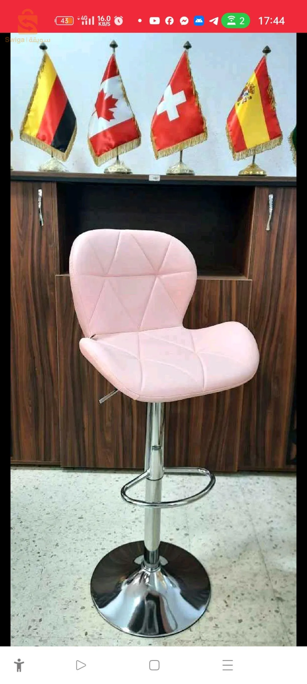 ✅ Chaise scandinave pied assiette importation a plusieurs couleurs idéale pour maison et bureau. $♥️