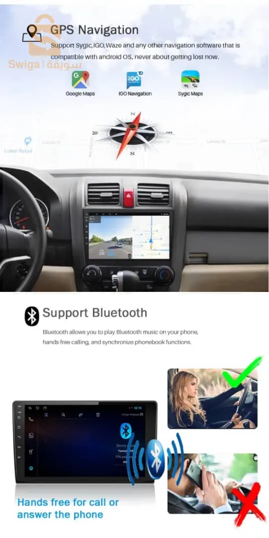 شاشة الوسائط المتعددة اللمسية TS7 (9 بوصات) (Android10.0)(4G) (HD1280P) (2RAM)(32 جيجابايت) نظام الملاحة الذكي GPS$👍