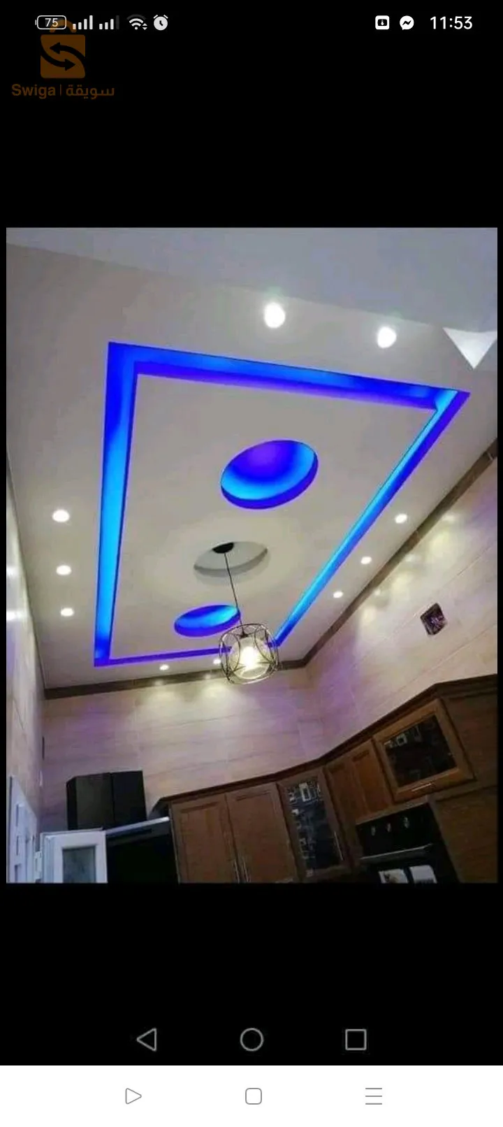 طريق باتنة