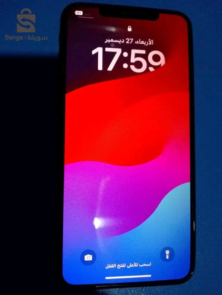 iphon