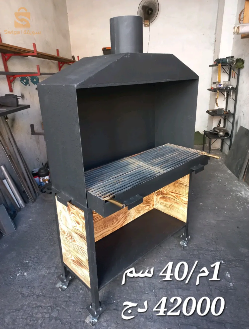 برج البحري الجزائر
