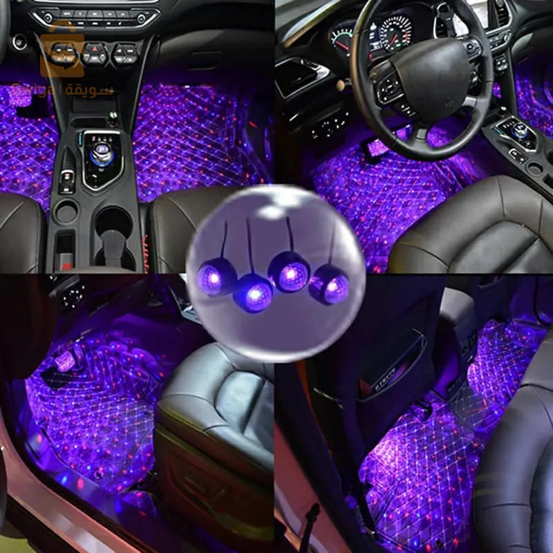 جو السيارة Lumière RGB 4en1 USB 12V$👍