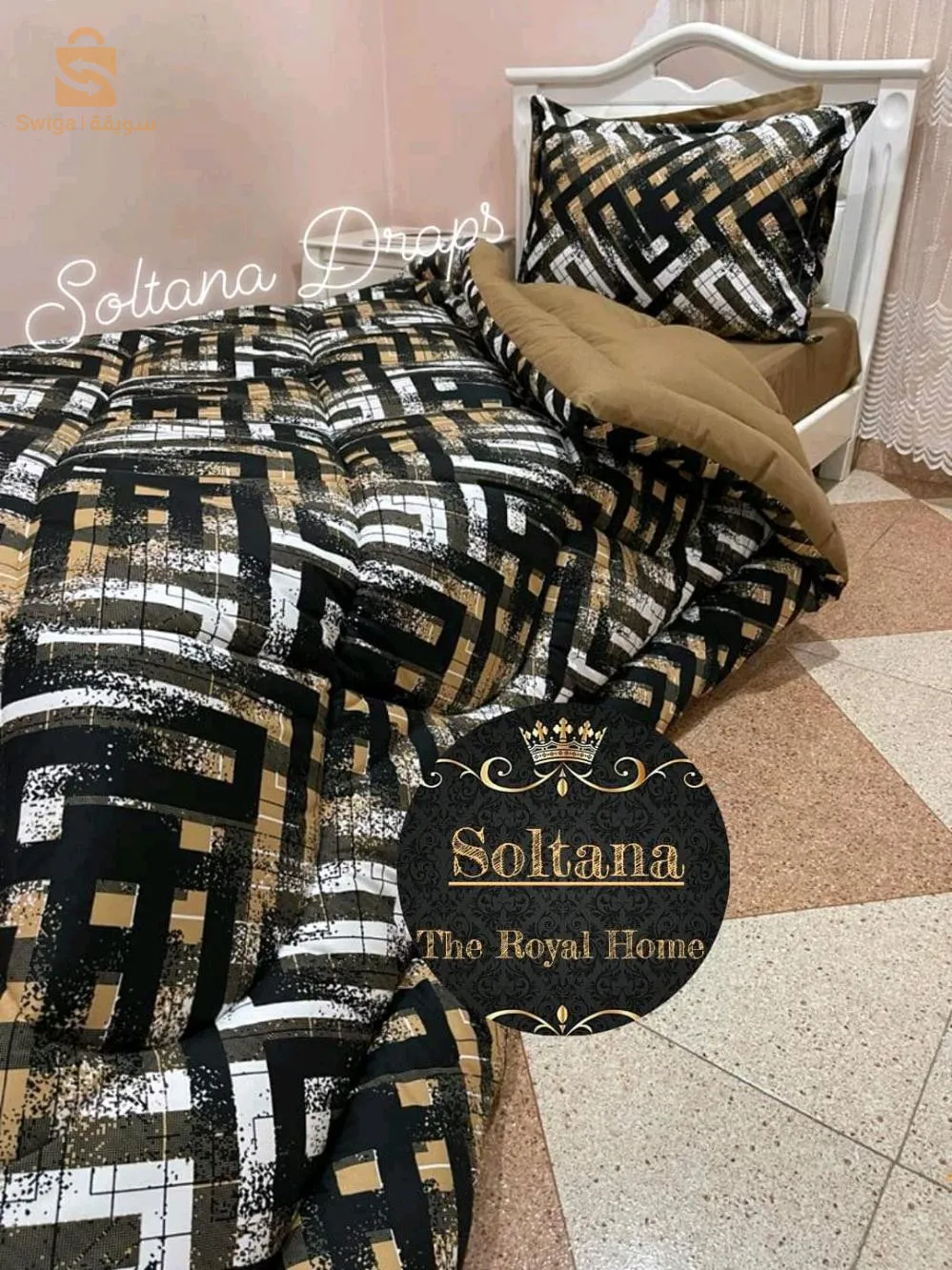 الجزائر