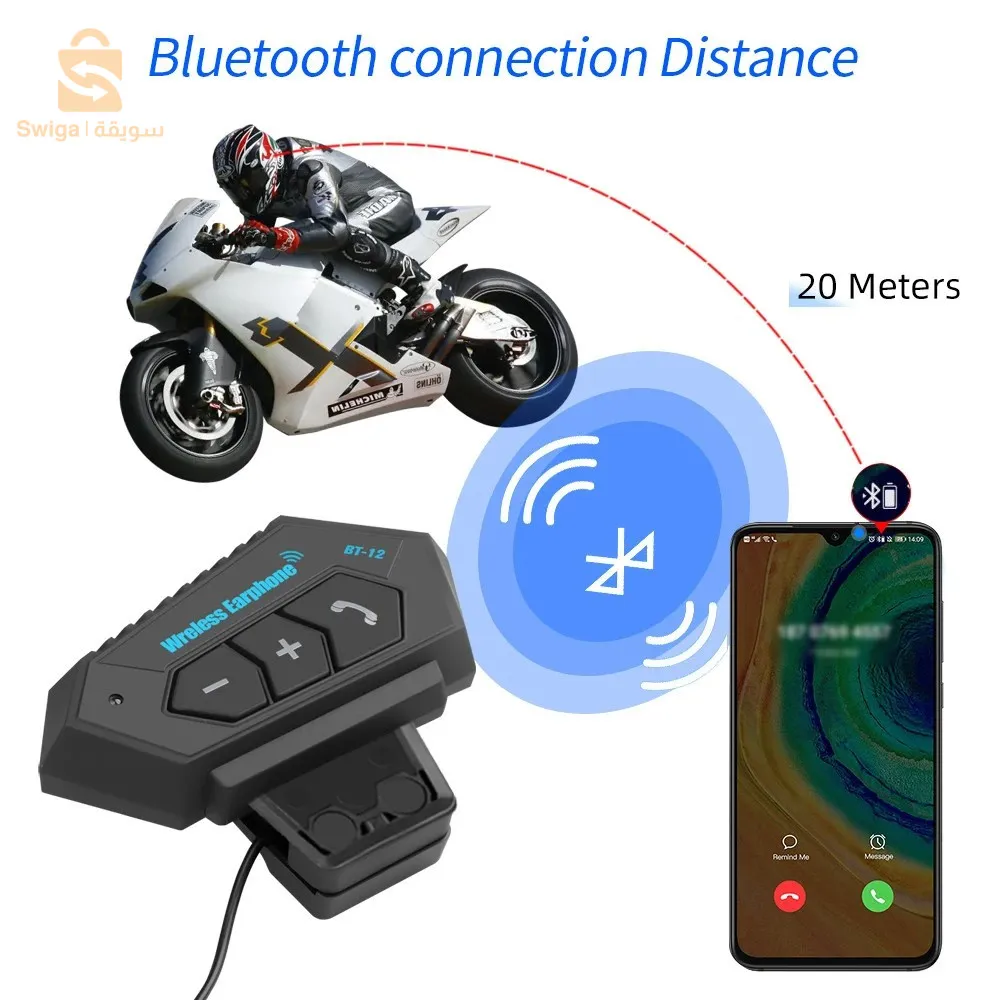 سماعات لاسلكية للدراجات النارية بلوتوث 5.0 مقاومة للماء FM GPS وجهان BT12$👍