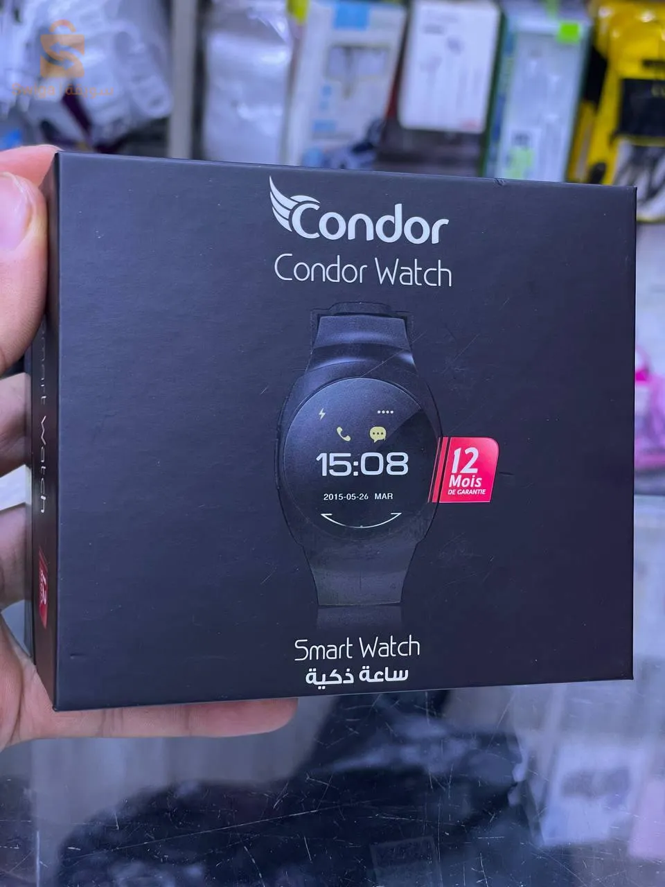 Smart watch condor