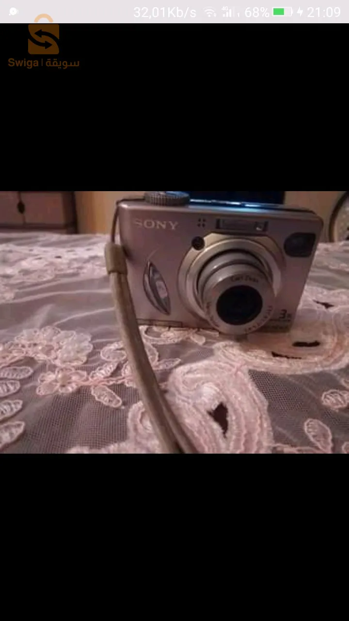 Apareille photo Sony