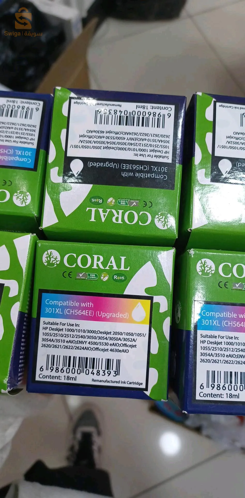 Toner Cartouche Imprimante tout les marque