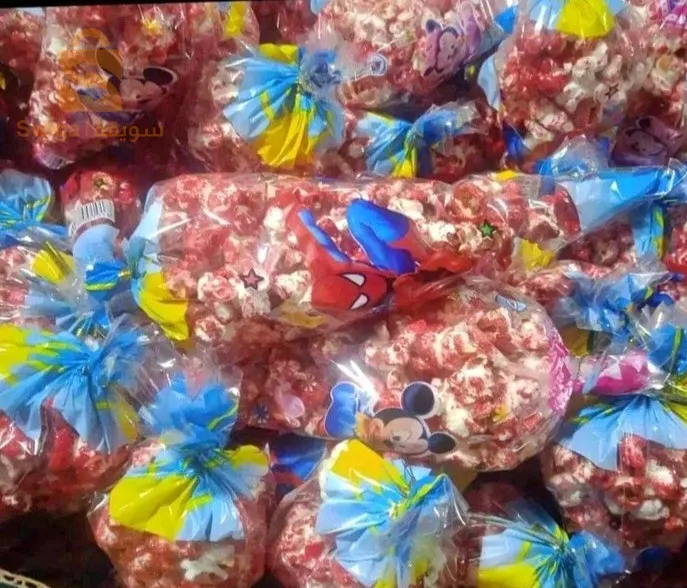 ماييز الافراح والمحلات كاين الملح ولحلو مرحبا بيك