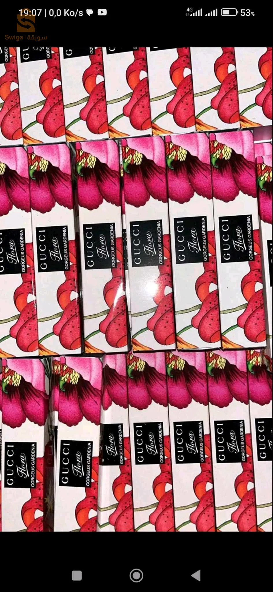 عطور🇨🇵💯 فرنسية حرة💯 جملة🇨🇵