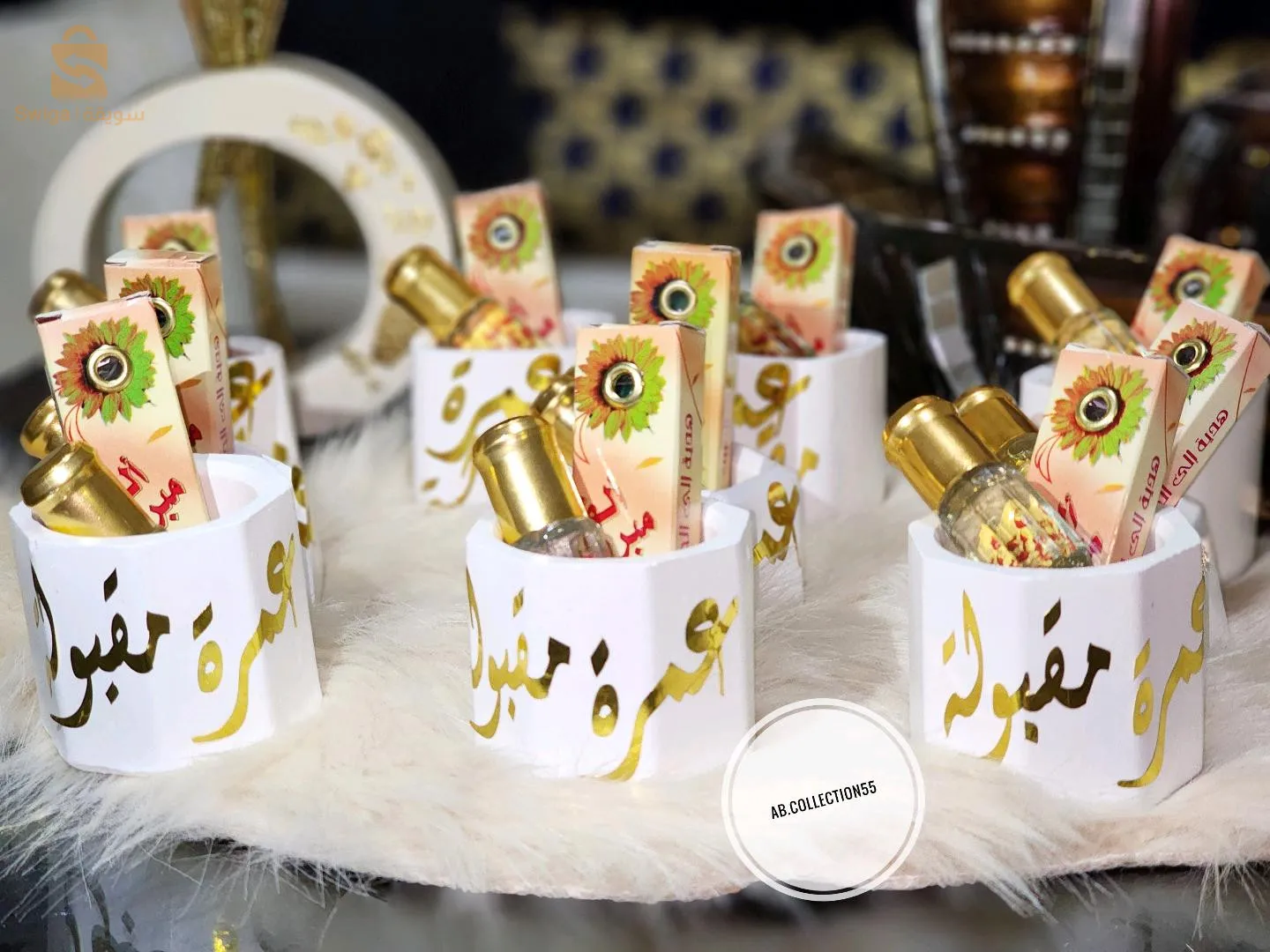 توزيعات عمرة