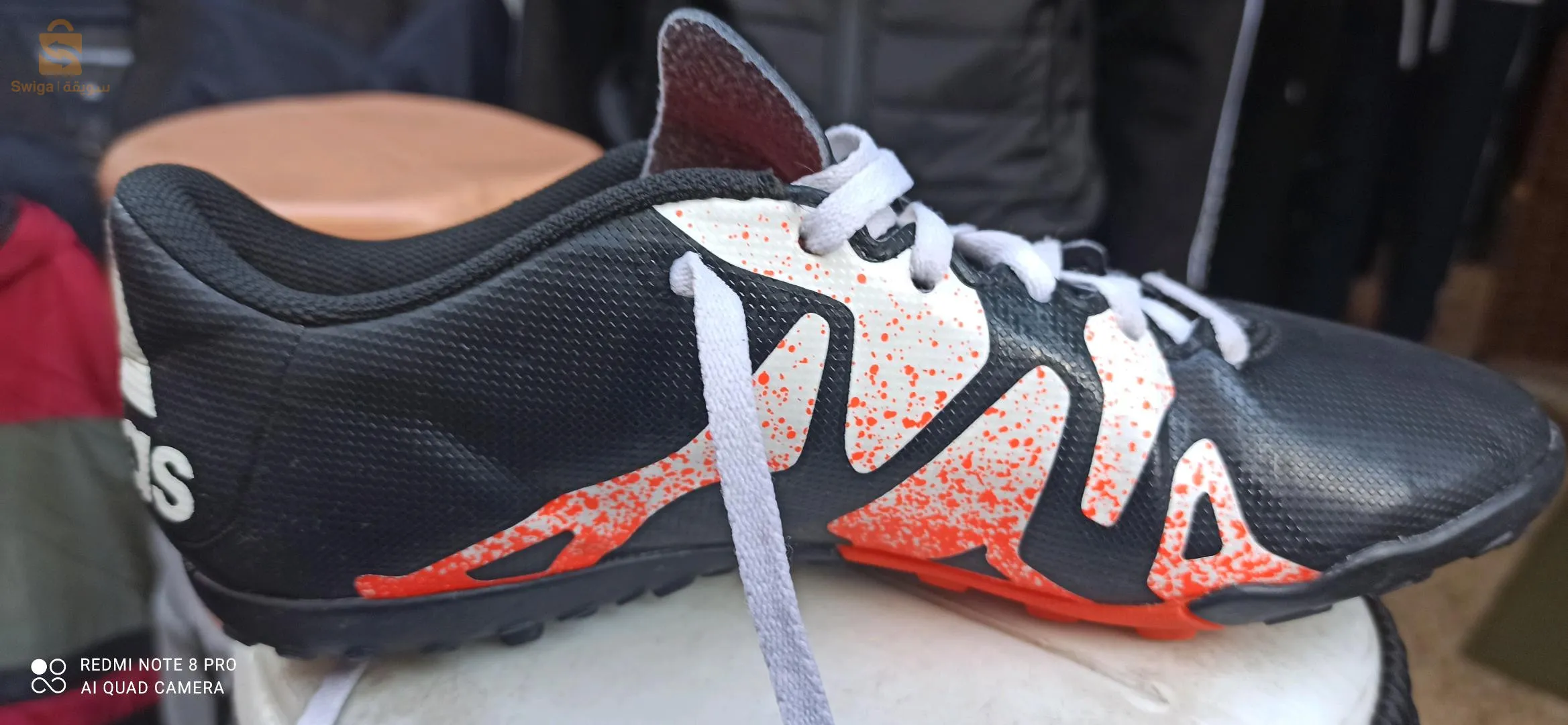 مدينة جديدة