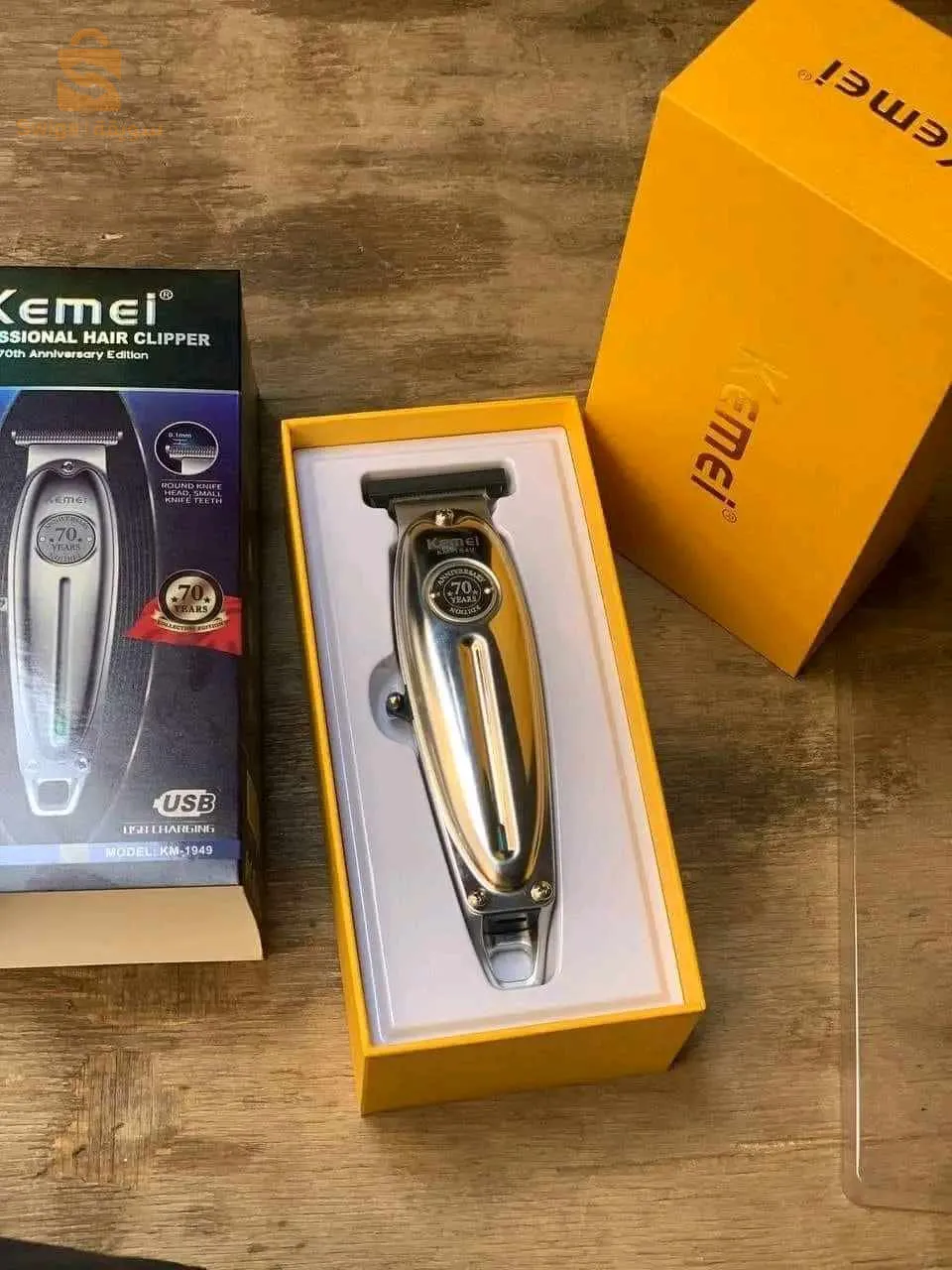 طونداز شابة واديداس ديكاتلوا اوريجنال