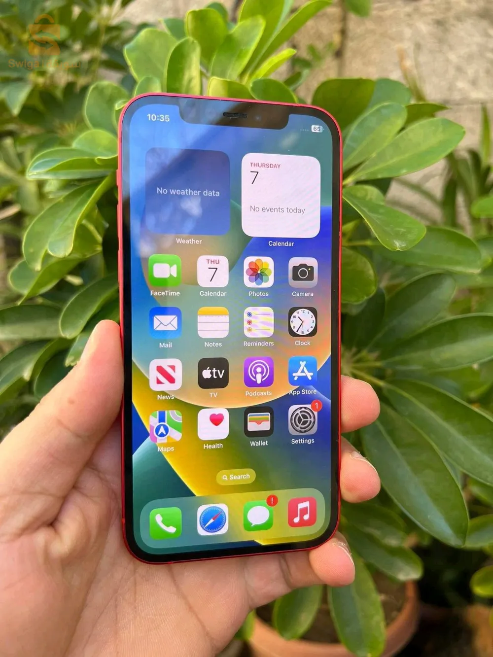 IPhone 12 
Uk 🇬🇧 🇬🇧
Eatat 9,5/10
Boite 
Batterie 79%
256 GB
Coulch active
Nbi3 barak
0782107205