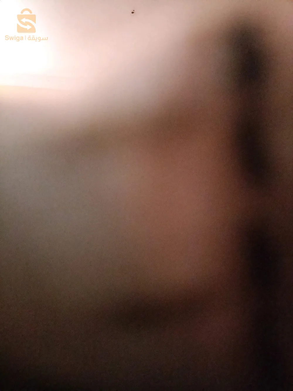 ocinoi activia 150 cc