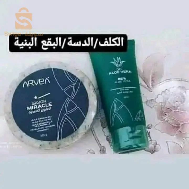 برج بوعريريج