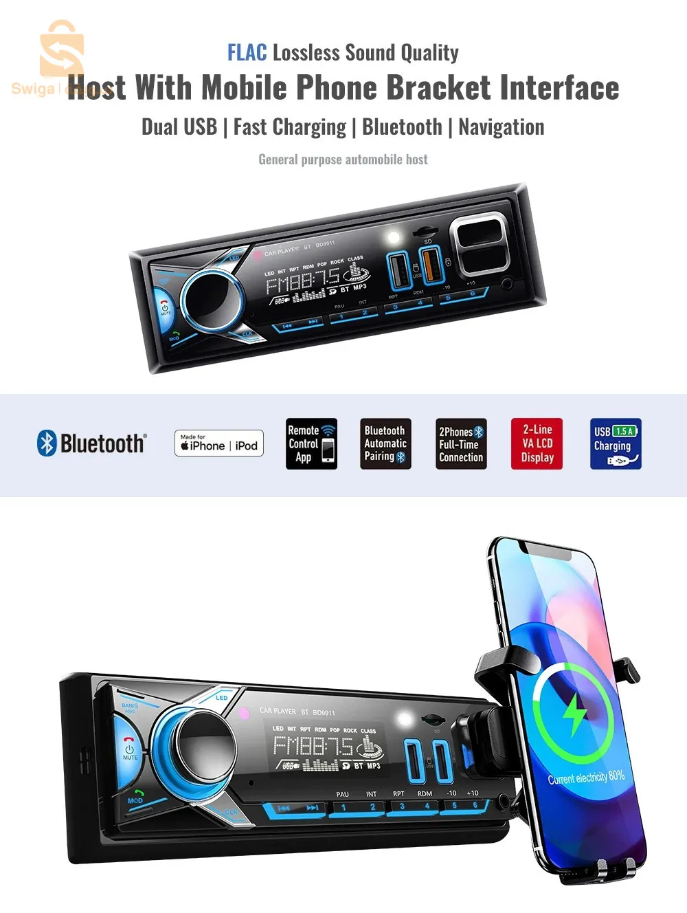 محطة راديو BT مع دعم الهاتف الذكي المدمج وراديو 1 Din FM وSD وTF و2-USB 12V$👍