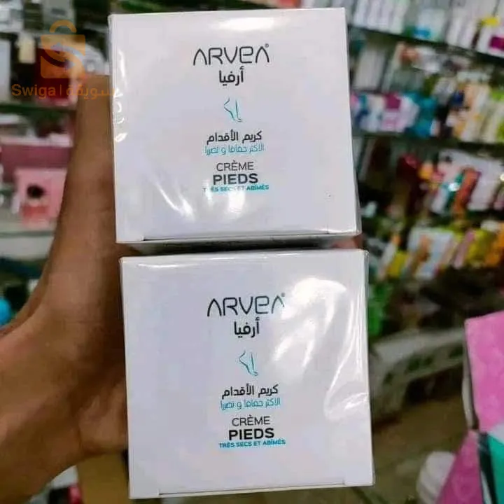 البليدة