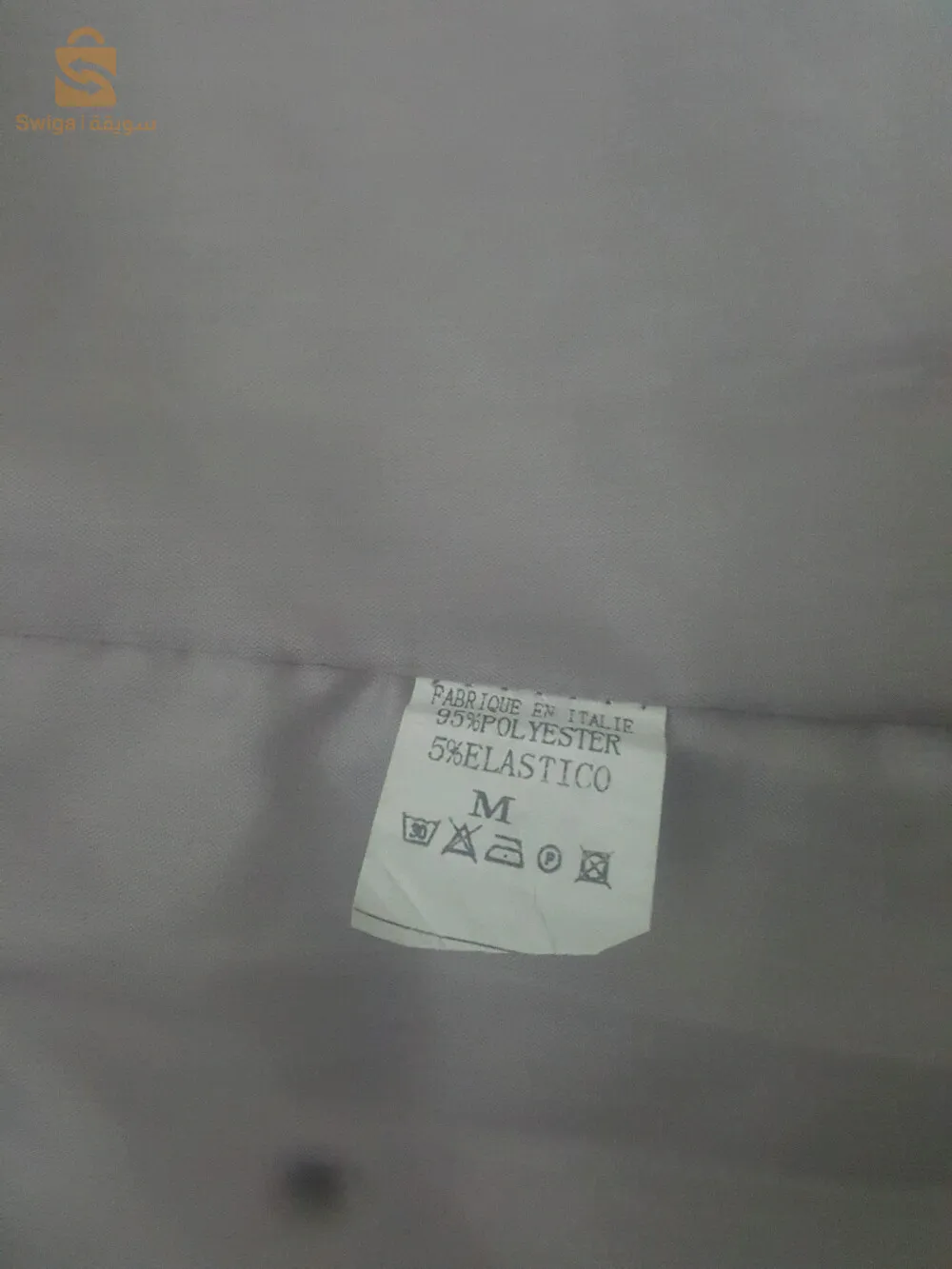 معطف شتوي الاكثر طلبا