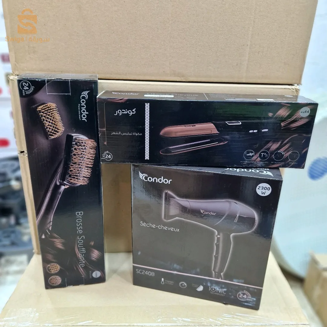 Pack Condor Séchoir + lisseur + brosse chauffante $🤍🤍