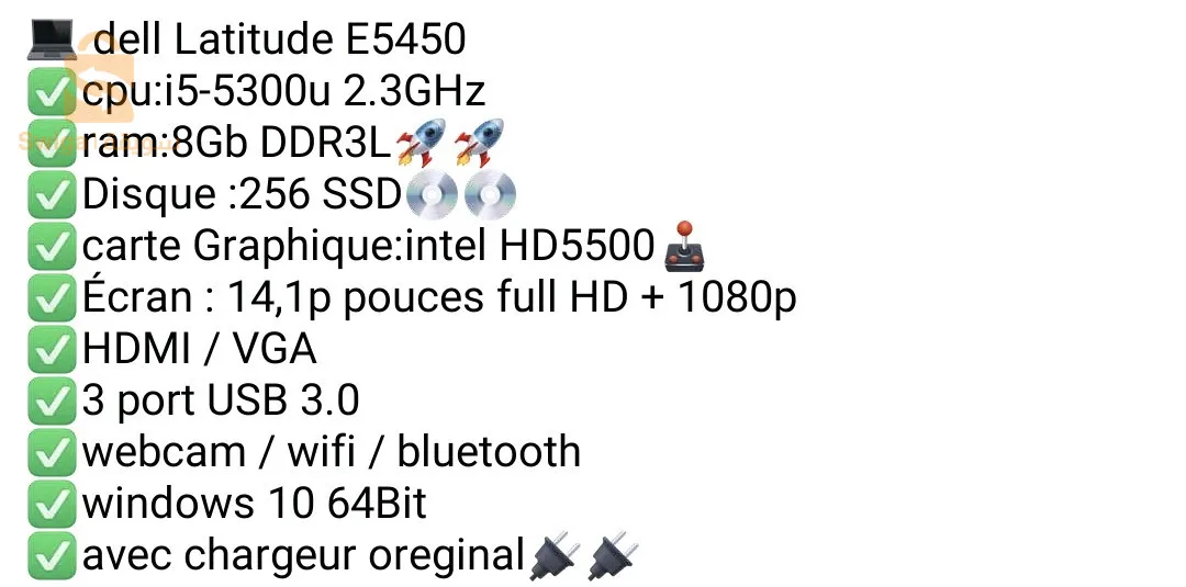 كمبيوتر محمول