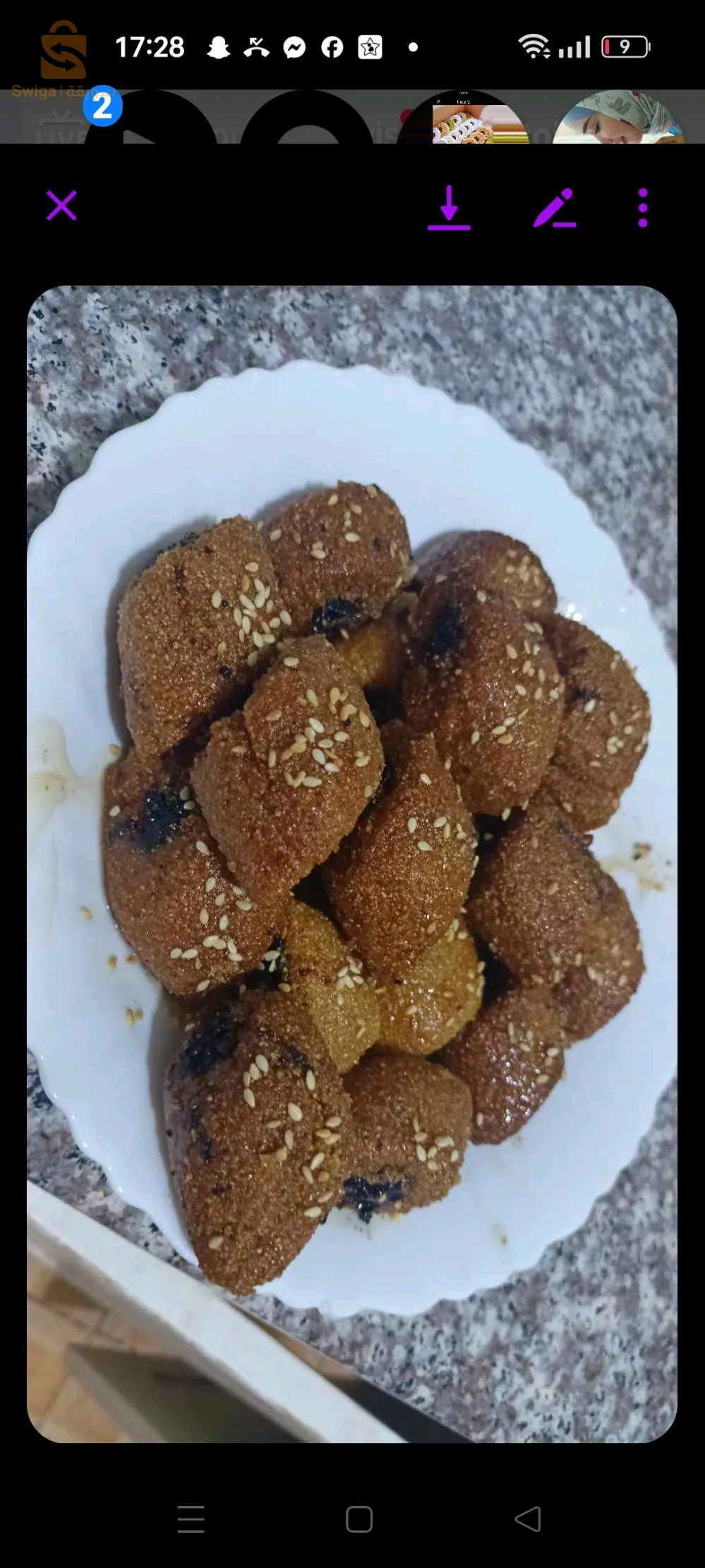 بئر توتة